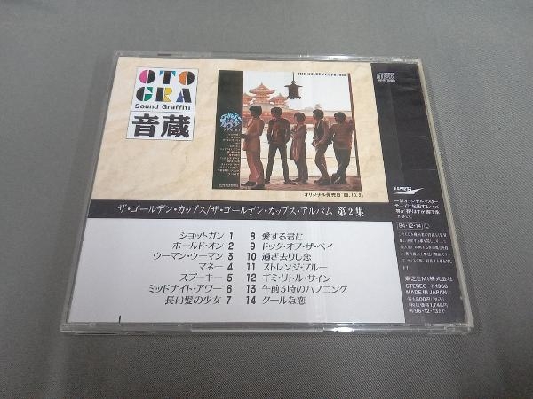 ザ・ゴールデン・カップス CD ゴールデン・カップス・アルバム(2)_画像2