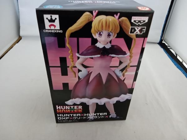 バンプレスト ビスケット=クルーガー HUNTER×HUNTER DXF×グリードアイランド×1 HUNTER×HUNTERの画像1