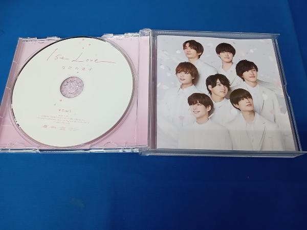 なにわ男子 CD 1st Love(初回限定盤1)(2CD+DVD)_画像5