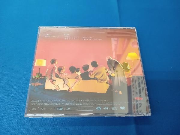 Hey! Say! JUMP CD 群青ランナウェイ(初回生産限定盤1)(DVD付)_画像2