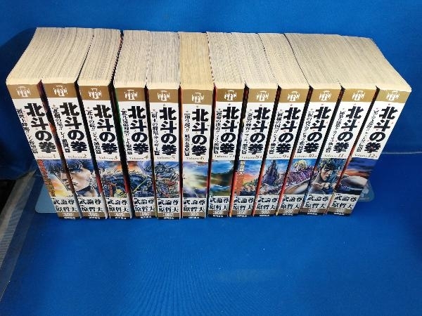 北斗の拳全巻セット(12冊) 武論尊 原哲夫_画像1