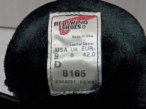 RED WING レッドウイング ブーツ 表記サイズ9 ブラック 8165／Irish Setter 店舗受取可_画像6