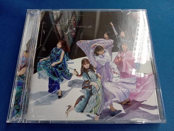 櫻坂46 CD 桜月(TYPE-D)(Blu-ray Disc付)_画像1