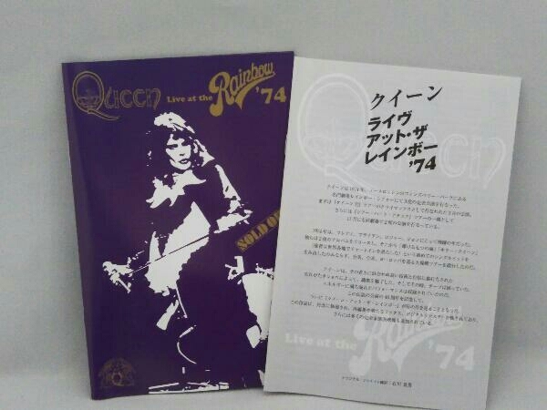 Queen Live at Rainbow'74 (Blu-ray Disc)の画像4