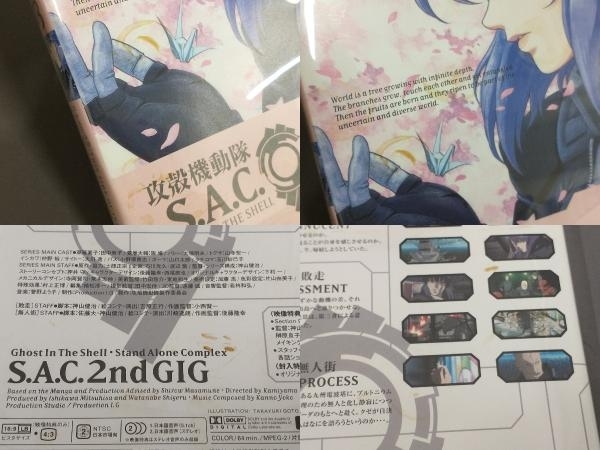 攻殻機動隊 S.A.C. 2nd GIG 1~13_画像7