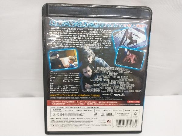 ハードカバー 黒衣の使者 -HDリマスター版-(Blu-ray Disc)_画像2
