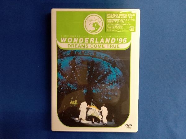 DVD WONDERLAND'95 史上最強の移動遊園地 ドリカムワンダーランド'95★50万人のドリームキャッチャー_画像1