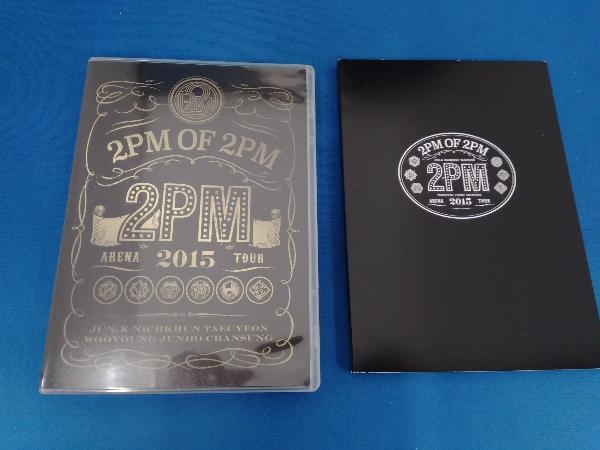 DVD 2PM ARENA TOUR 2015 2PM OF 2PM(初回生産限定版)の画像5