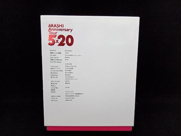 【セット】嵐 ARASHI Anniversary Tour 5×20(FC会員限定版)(Blu-ray Disc) / 5×20 All the BEST!! 1999-2019(CD)_画像4