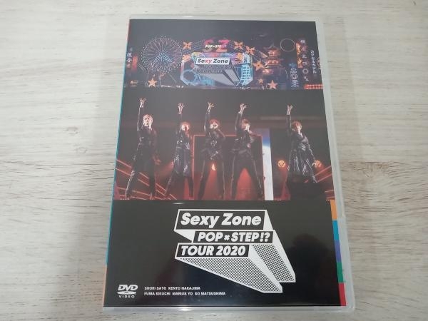 DVD Sexy Zone POPxSTEP!? TOUR 2020(通常版)(2DVD)_画像1