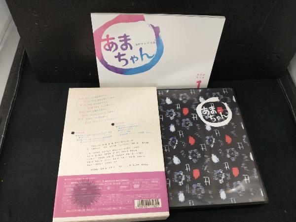 DVD あまちゃん 完全版 DVD-BOX 1_画像2
