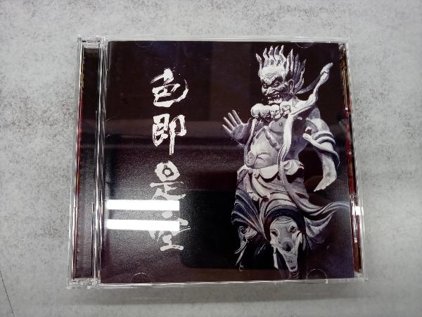 人間椅子 CD 色即是空(初回限定盤)(DVD付)_画像1