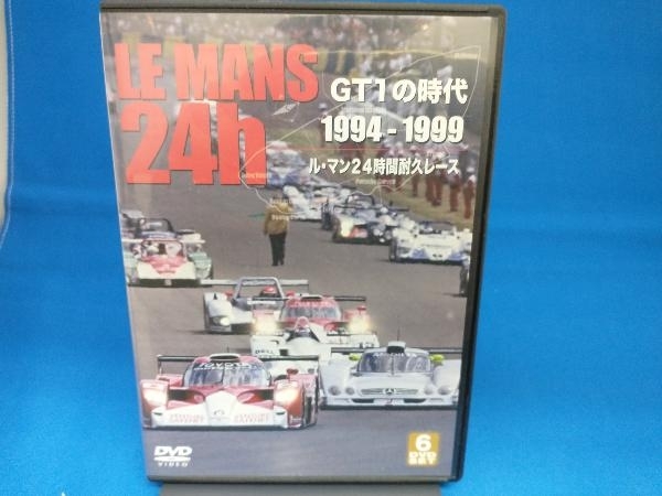 DVD LE MANS GT1の時代 1994-1999 ル・マン24時間耐久レース_画像1