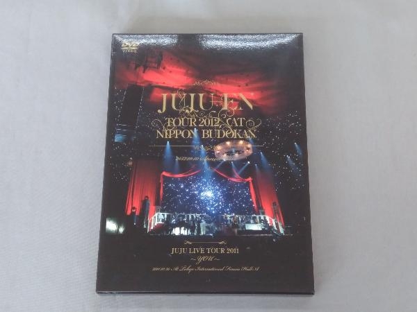 JUJU DVD ジュジュ苑全国ツアー2012 at 日本武道館(初回生産限定版)の画像1