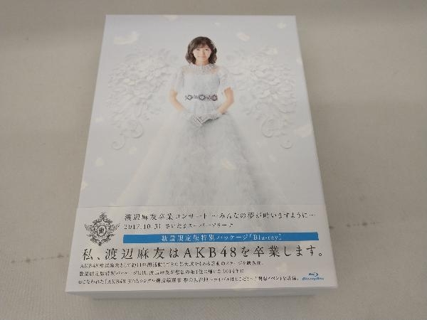 渡辺麻友卒業コンサート ～みんなの夢が叶いますように～（初回生産 