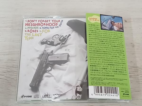 コーラ・ボーイ CD プロスセティク・ブームボックス_画像2