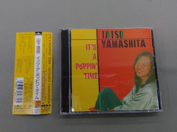 山下達郎 CD IT'S A POPPIN'TIME_画像1