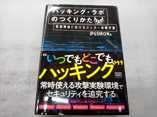 https://auctions.c.yimg.jp/images.auctions.yahoo.co.jp/image/dr000/auc0503/users/aeb2ee2dead0d683fbd2bd43df5bd30c9e29af9d/i-img600x450-1710591796y3afd837566.jpg