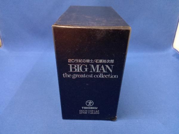 BOXイタミあり　石原裕次郎 CD 20世紀の戦士~BIG MAN the greatest collection(10CD)_画像2