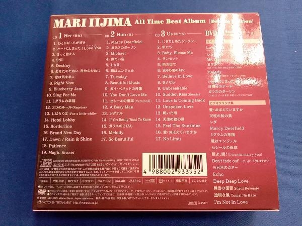 飯島真理 CD All Time Best Album[Deluxe Edition](初回盤/DVD付)の画像2