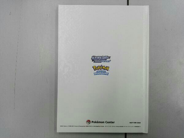 Pokmon Brilliant Diamond ART Bookの画像2