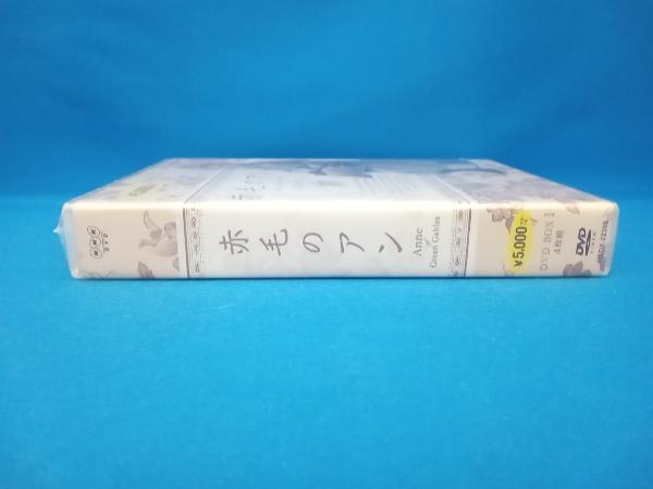 美品 DVD 赤毛のアン DVD-BOX 1_画像5