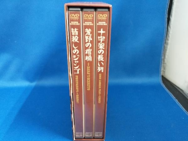 DVD マカロニ・ウエスタン DVD-BOX~墓標編~_画像4