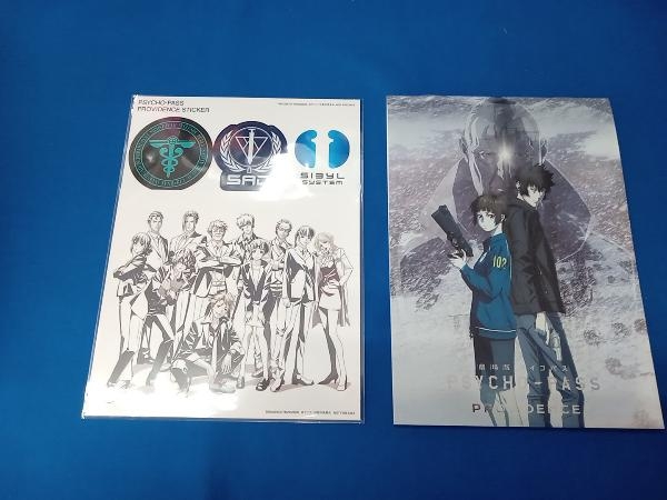 帯あり 劇場版 PSYCHO-PASS サイコパス PROVIDENCE(Blu-ray Disc)_画像5