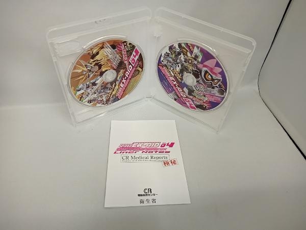 仮面ライダーエグゼイド Blu-ray COLLECTION 4＜完＞(Blu-ray Disc)の画像3