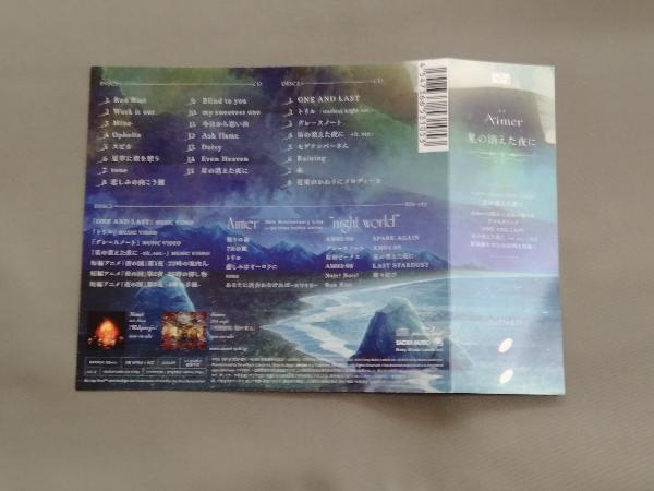 Aimer CD 星の消えた夜に(完全生産限定盤)(Blu-ray Disc付)_画像3