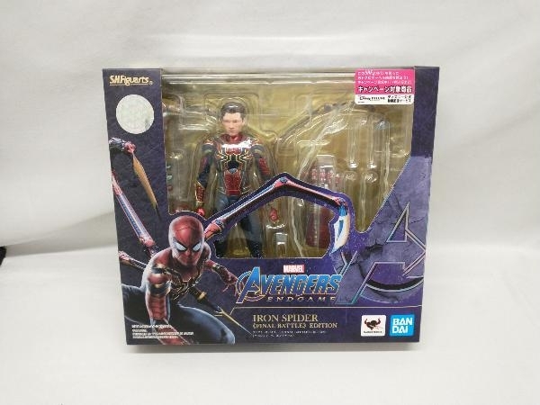 でおすすめアイテム。 S.H.Figuarts 現状品 アイアン・スパイダー アベンジャーズ/エンドゲーム (アベンジャーズ/エンドゲーム) BATTLE》EDITION- -《FINAL その他