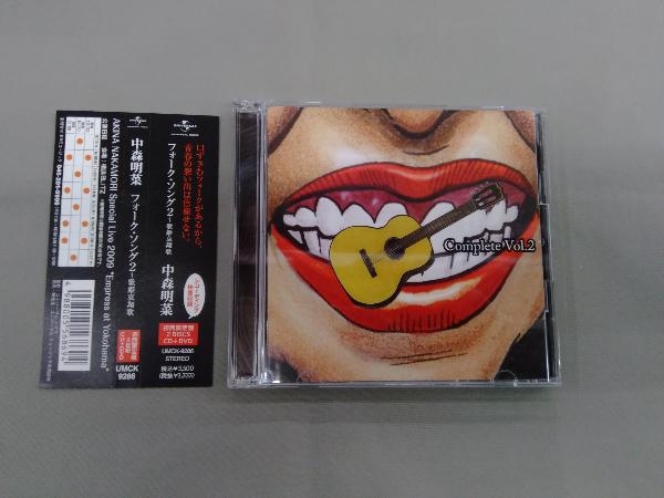 中森明菜 CD フォーク・ソング2 ~歌姫哀翔歌(初回限定盤)(DVD付)_画像1