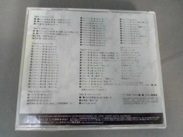 (オムニバス) CD ショパン名曲100_画像2
