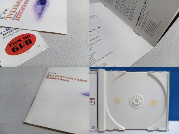 CD 哀愁・ユーロ・スペシャル(3) (オムニバス)の画像4