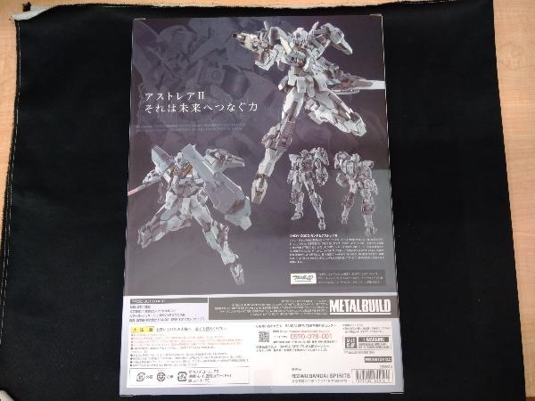 METAL BUILD ガンダムアストレアⅡ 魂ウェブ商店限定 機動戦士ガンダム00 Revealed Chronicle_画像2