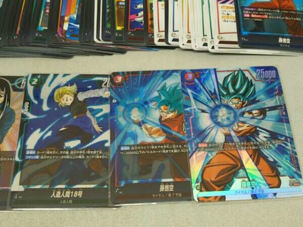 ドラゴンボールスーパーカードゲーム フュージョンワールド まとめ売りセット(孫悟空 パラレル FB01-015/マイ 未来/人造人間18号/他)_画像2