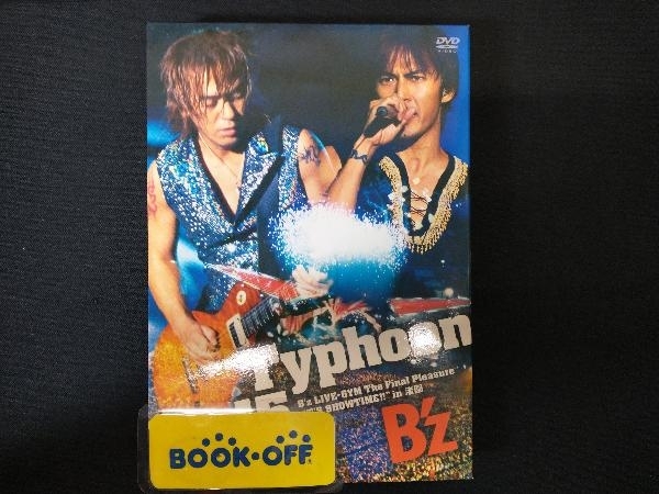 B'z DVD Typhoon No.15_画像1