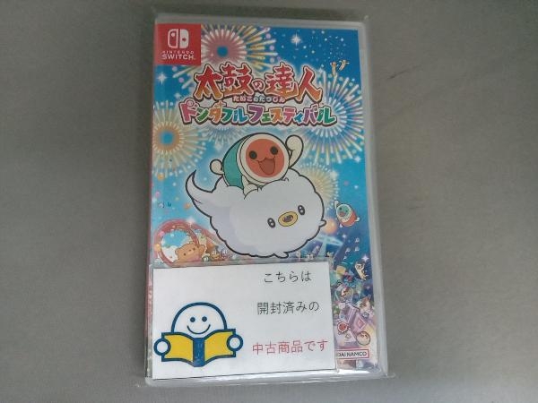 ニンテンドースイッチ 太鼓の達人 ドンダフルフェスティバル_画像1