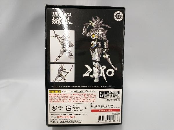 S.H.Figuarts(真骨彫製法) 銀牙騎士ゼロ 魂ウェブ商店限定 牙狼＜GARO＞_画像2