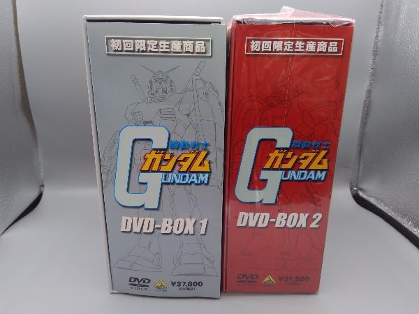 帯あり 機動戦士ガンダム DVD-BOX1 BOX2 初回限定生産商品 ヘッド型 ヘッド付き限定版 RX-78-2 HEAD TYPE LIMITED BOXの画像4