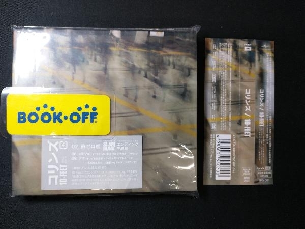 10-FEET CD コリンズ(初回生産限定盤)(DVD付)_画像1