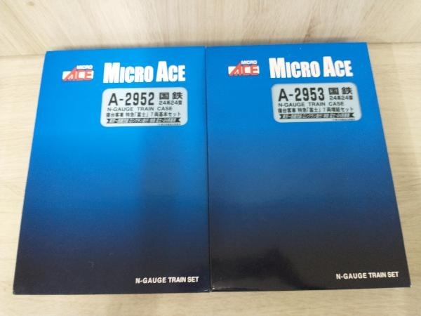 MICROACE 国鉄 24系24型 寝台客車 特急 富士 基本+増結 14両 店舗受取可