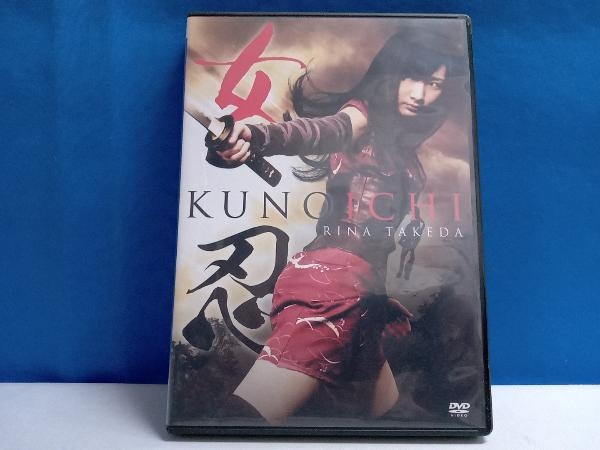 DVD 女忍 KUNOICHI_画像1