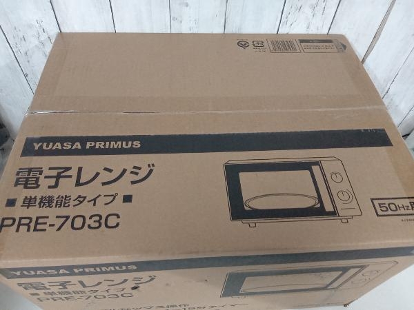 ジャンク 【未開封品、未使用品】YUASA PRIMUS 電子レンジ PRE-703C 2022年発売_画像3