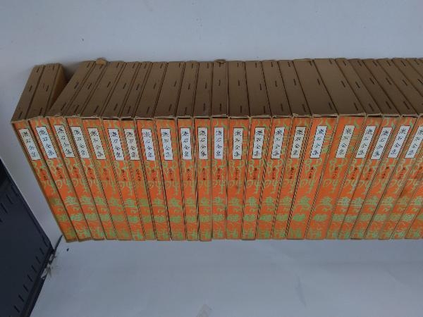 漱石全集 新書判 岩波書店 全35巻の画像5