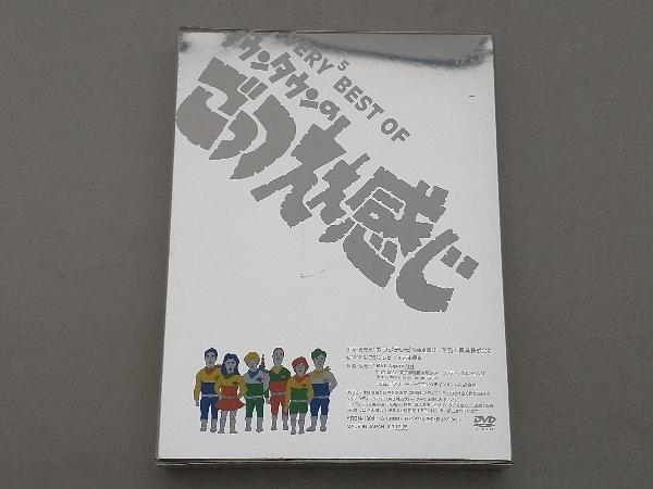 【パッケージ全体的に細かな傷があります】 DVD THE VERY5 BEST OF ダウンタウンのごっつええ感じ #5_画像2