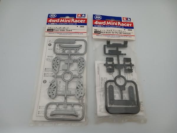 TAMIYA　ミニ四駆グレードアップパーツシリーズ　18点　まとめ売り　クリヤーボディセット　ＡＲ強化シャーシ(ホワイト)他_画像4