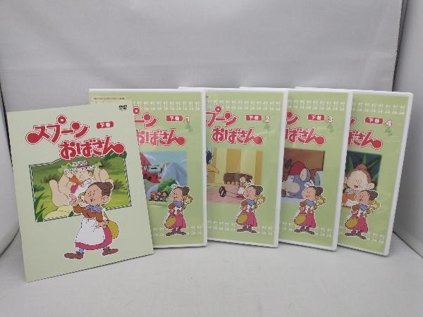 DVD 想い出のアニメライブラリー 第4集 スプーンおばさん DVD-BOX デジタルリマスター版 下巻_画像5