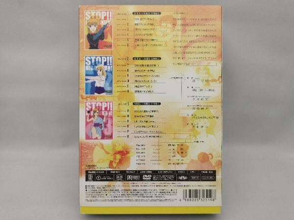 DVD Stop!!... kun!DVD коллекция Ⅰ первый раз ограниченая версия 
