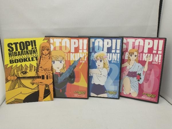 DVD Stop!!... kun!DVD коллекция Ⅰ первый раз ограниченая версия 